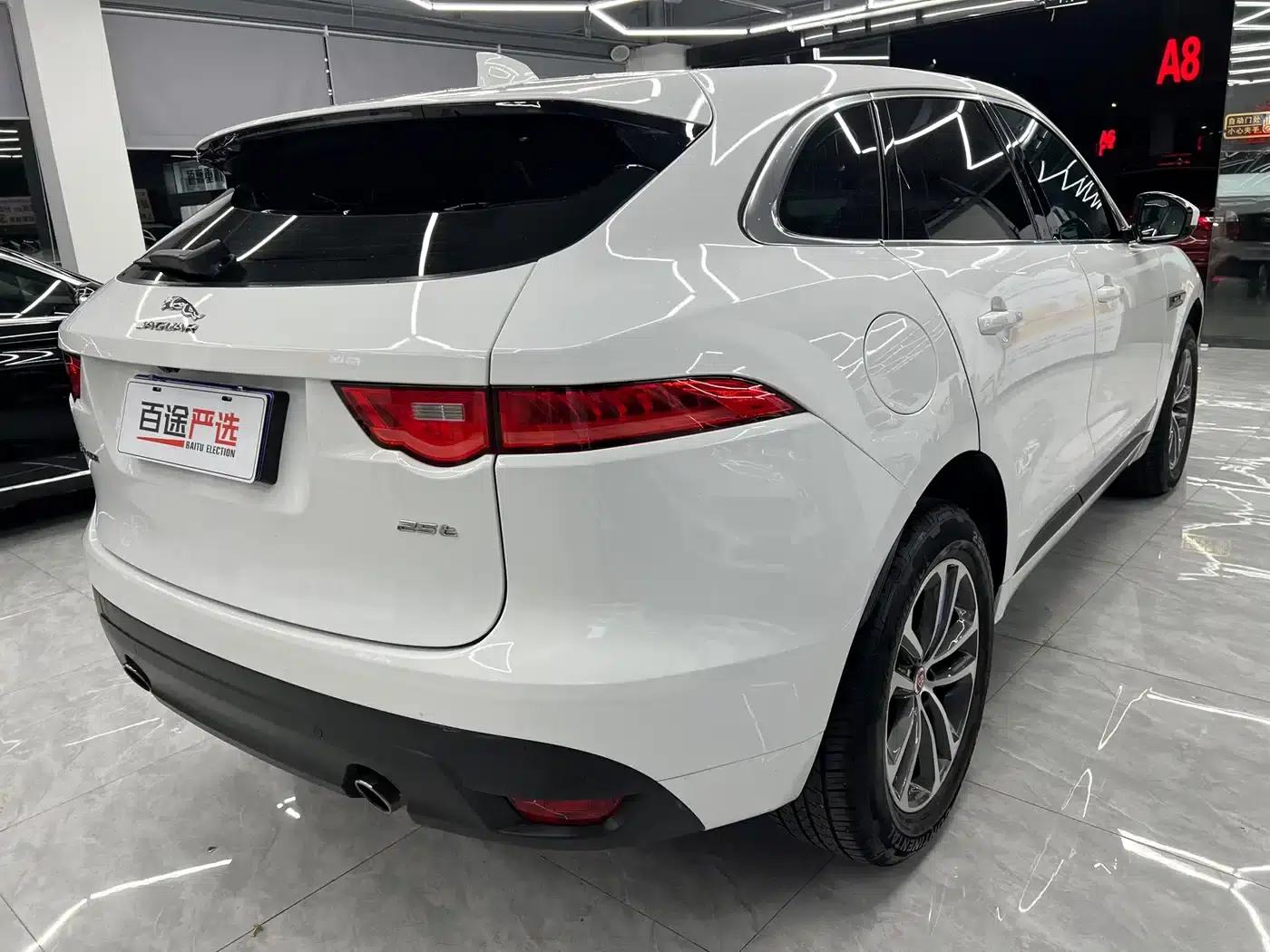 2016 Jaguar F-PACE 2.0T 2WD R-Sport — миниатюра 19