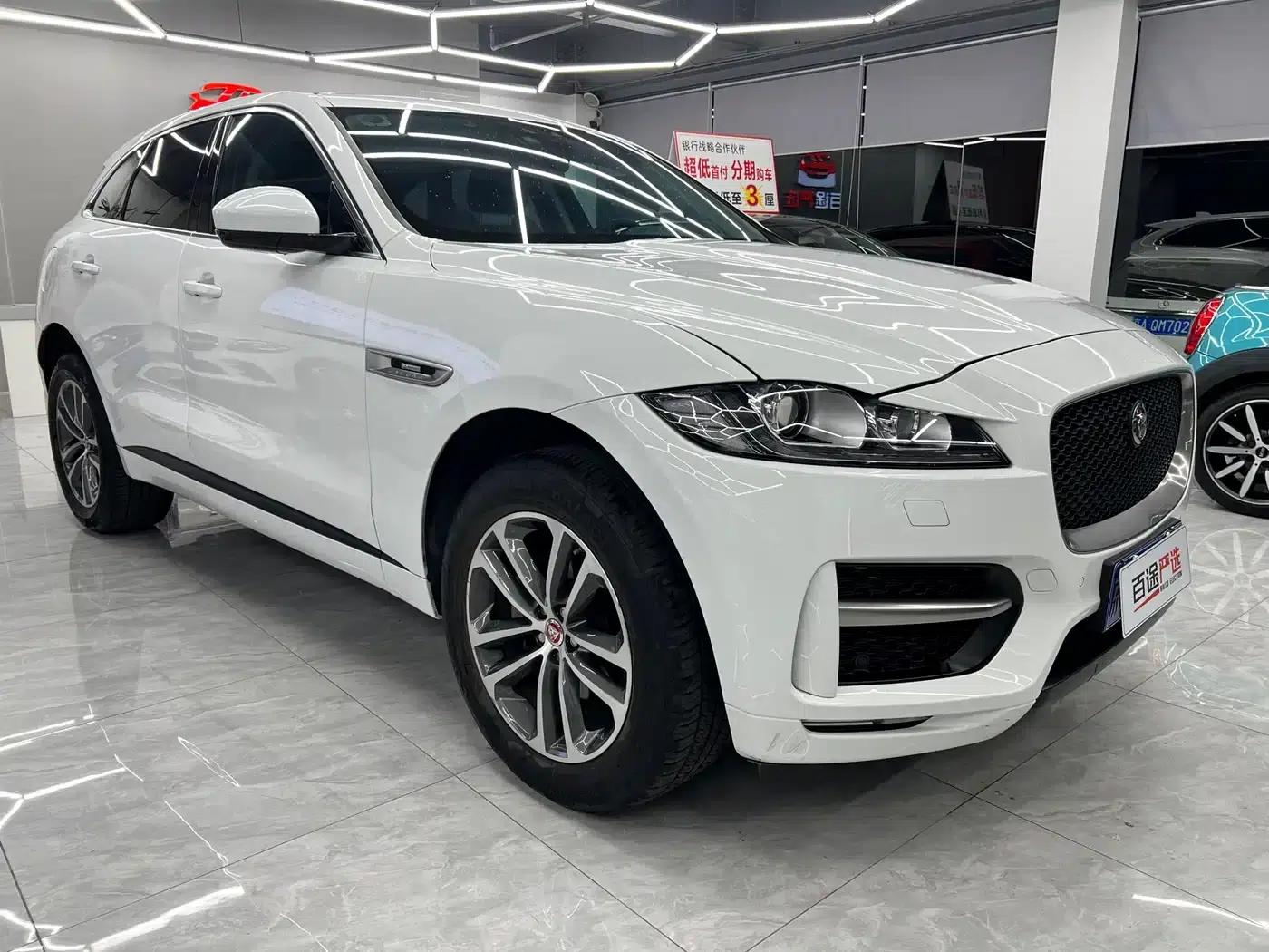 2016 Jaguar F-PACE 2.0T 2WD R-Sport — миниатюра 3