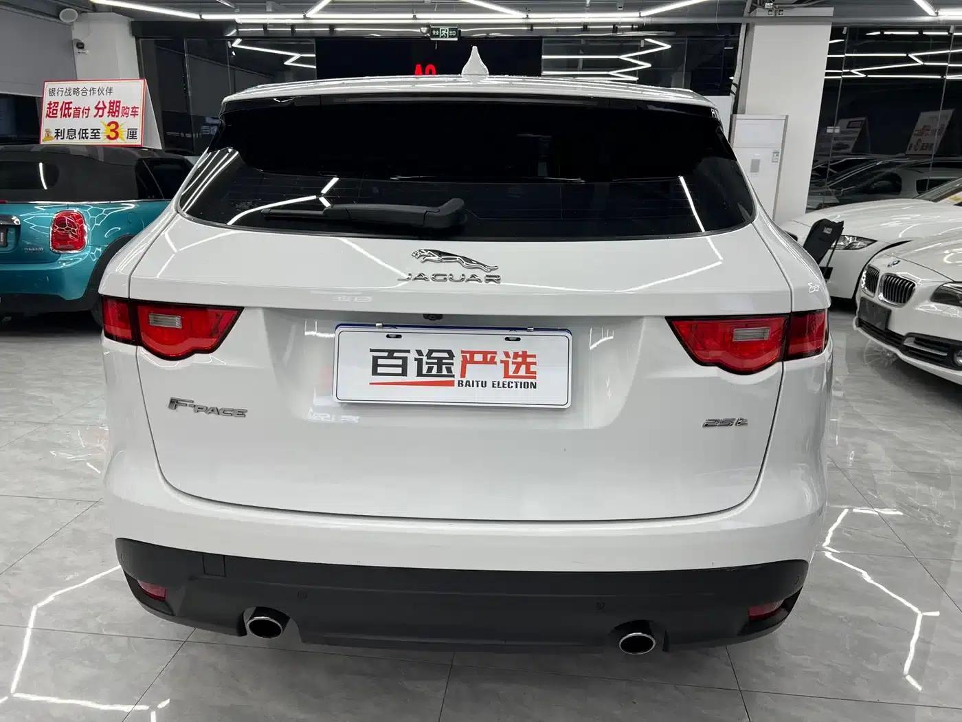 2016 Jaguar F-PACE 2.0T 2WD R-Sport — миниатюра 21