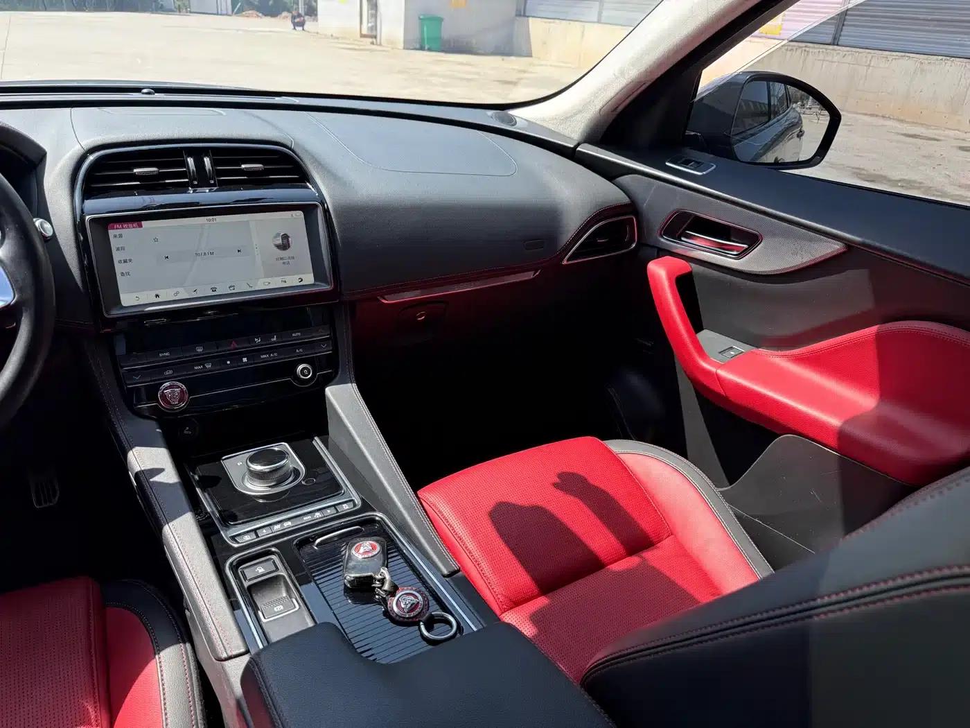 Jaguar F-PACE 2020 2.0T Flagship Edition — миниатюра 12