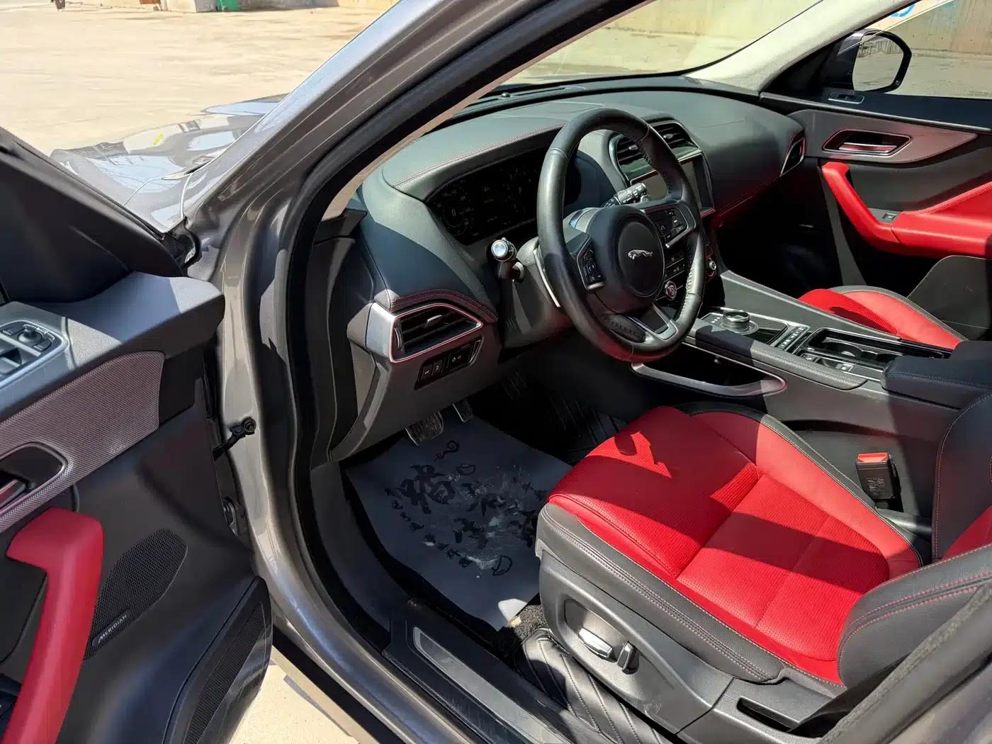 Jaguar F-PACE 2020 2.0T Flagship Edition — миниатюра 16