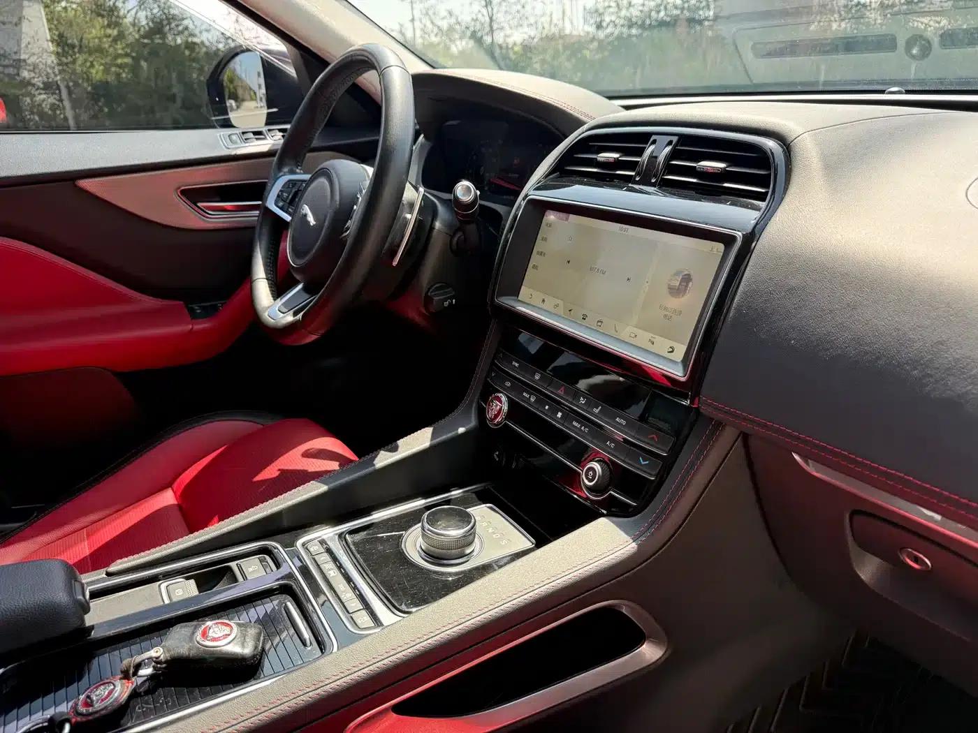 Jaguar F-PACE 2020 2.0T Flagship Edition — миниатюра 9