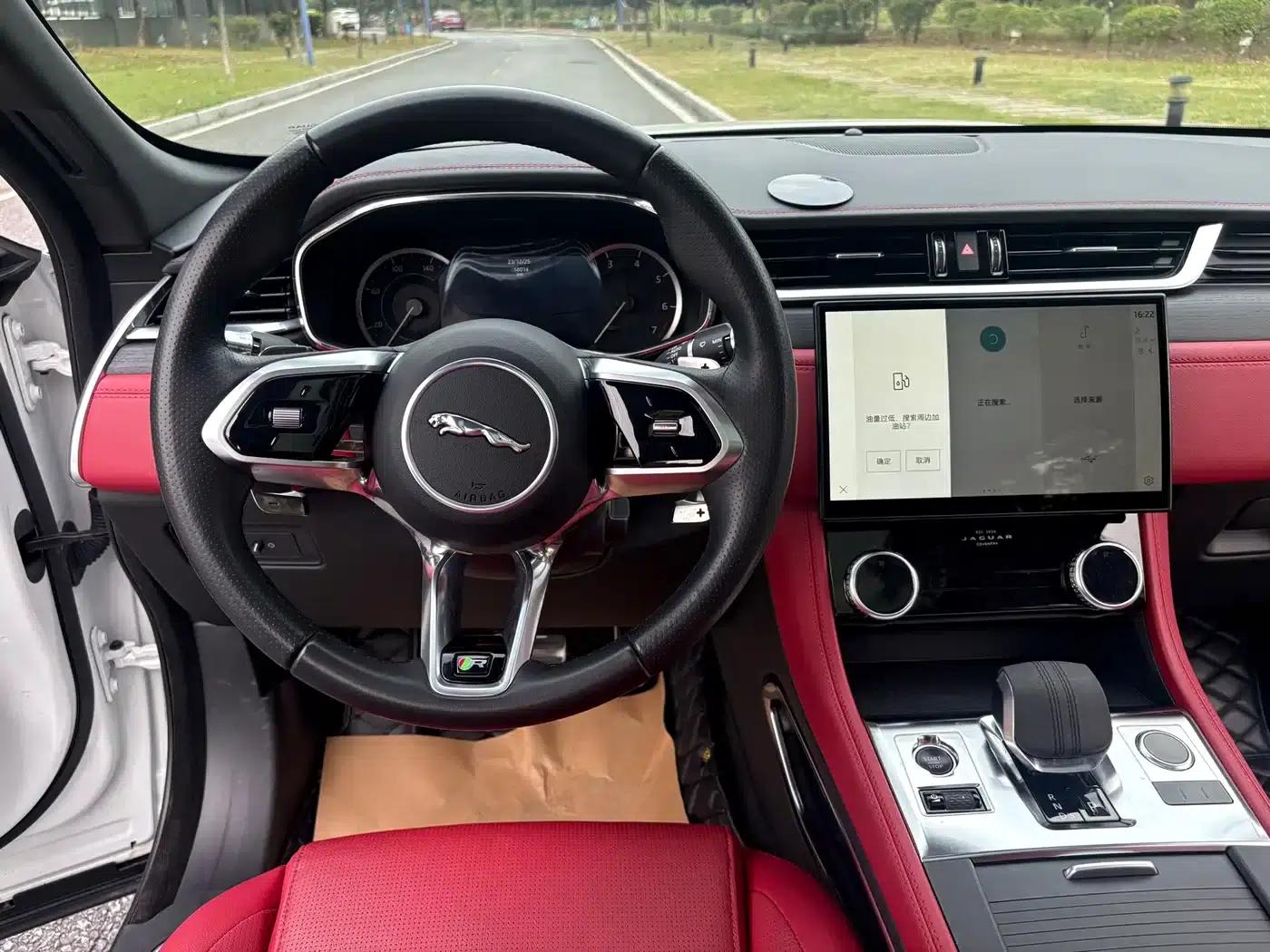 2023 Jaguar F-PACE P250 R-Dynamic BLACK — миниатюра 16