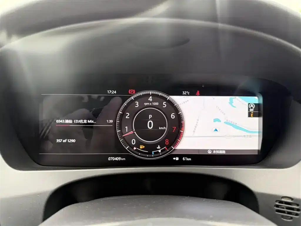 Jaguar F-PACE 2020 300-Sport — миниатюра 4