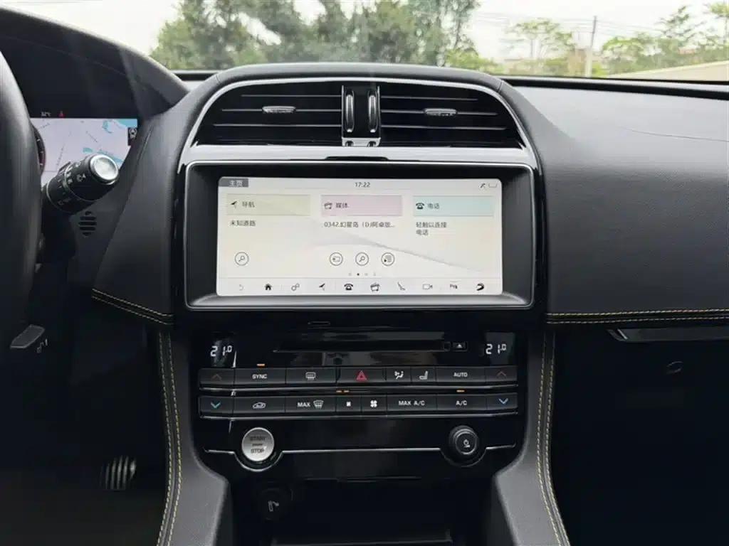 Jaguar F-PACE 2020 300-Sport — миниатюра 6