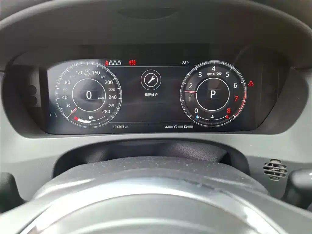 Jaguar F-PACE 2019 2.0T AWD R-Sport — миниатюра 8