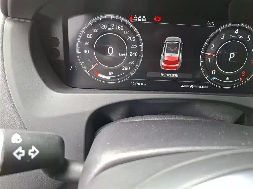 Jaguar F-PACE 2019 2.0T AWD R-Sport — миниатюра 9