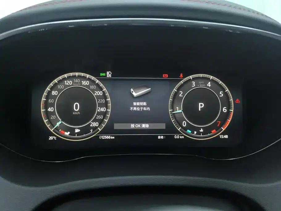 2024 Jaguar E-PACE R-DYNAMIC S — миниатюра 14