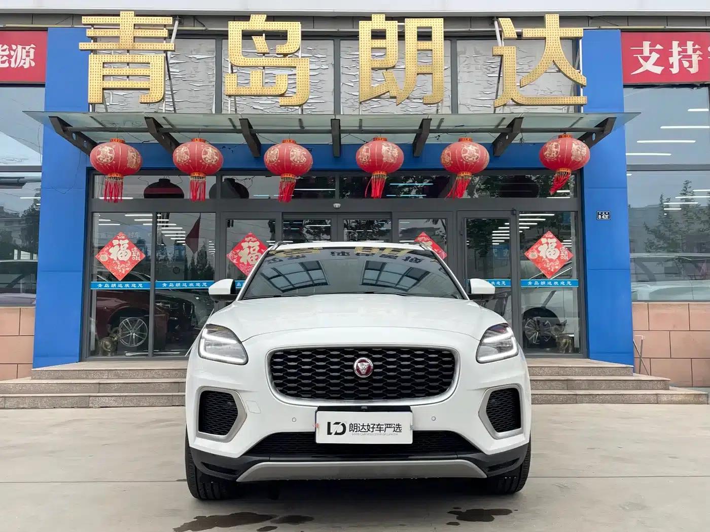 2024 Jaguar E-PACE R-DYNAMIC S — миниатюра 2