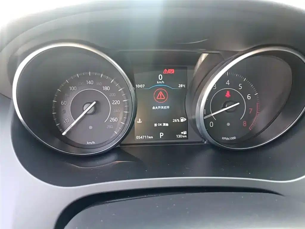 Jaguar E-PACE 2018 P250 S (China VI Emission Standard) — миниатюра 12