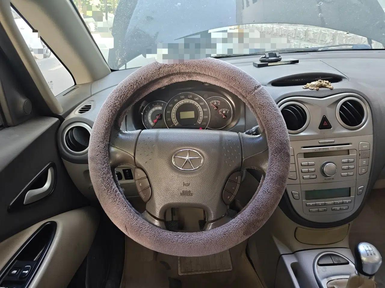 JAC Group Heyue A13RS  — миниатюра 11