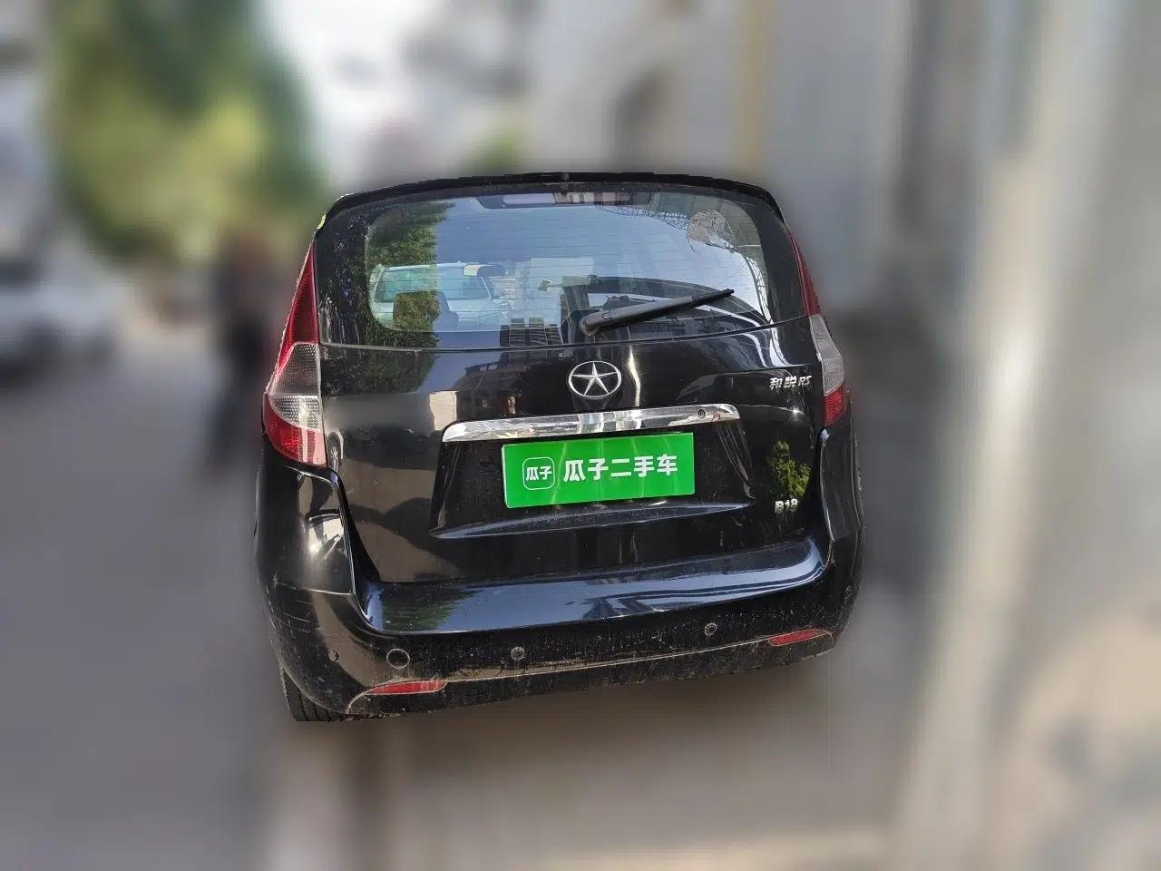 JAC Group Heyue A13RS  — миниатюра 5