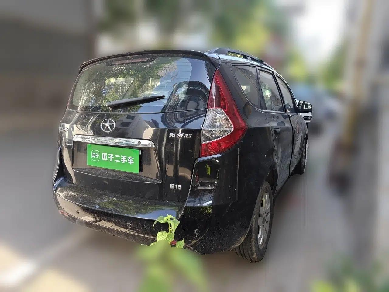 JAC Group Heyue A13RS  — миниатюра 6