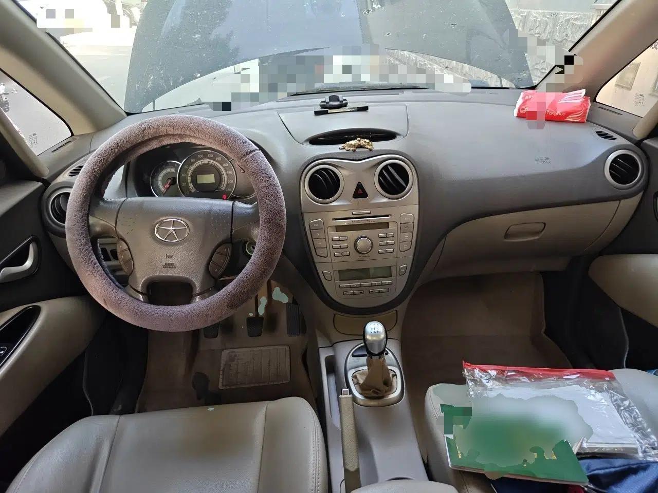 JAC Group Heyue A13RS  — миниатюра 10