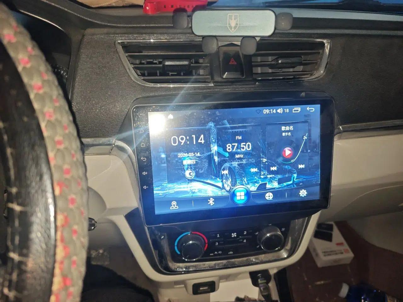 Jinbei New Hiace X30L 2021 1.5L Business Van Non-Air-Conditioned Version China VI Standard SWC15M — миниатюра 14