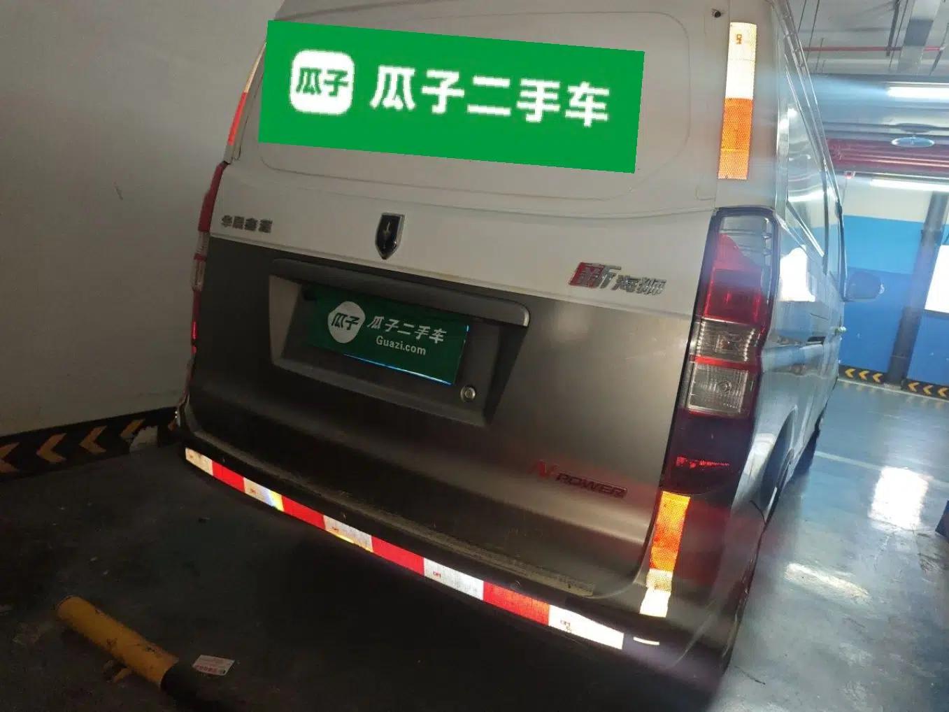 Jinbei New Hiace X30L 2021 1.5L Business Van Non-Air-Conditioned Version China VI Standard SWC15M — миниатюра 5