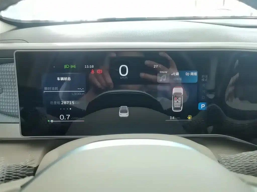 Geely ICON 2023 1.5TD - The Main Model — миниатюра 12