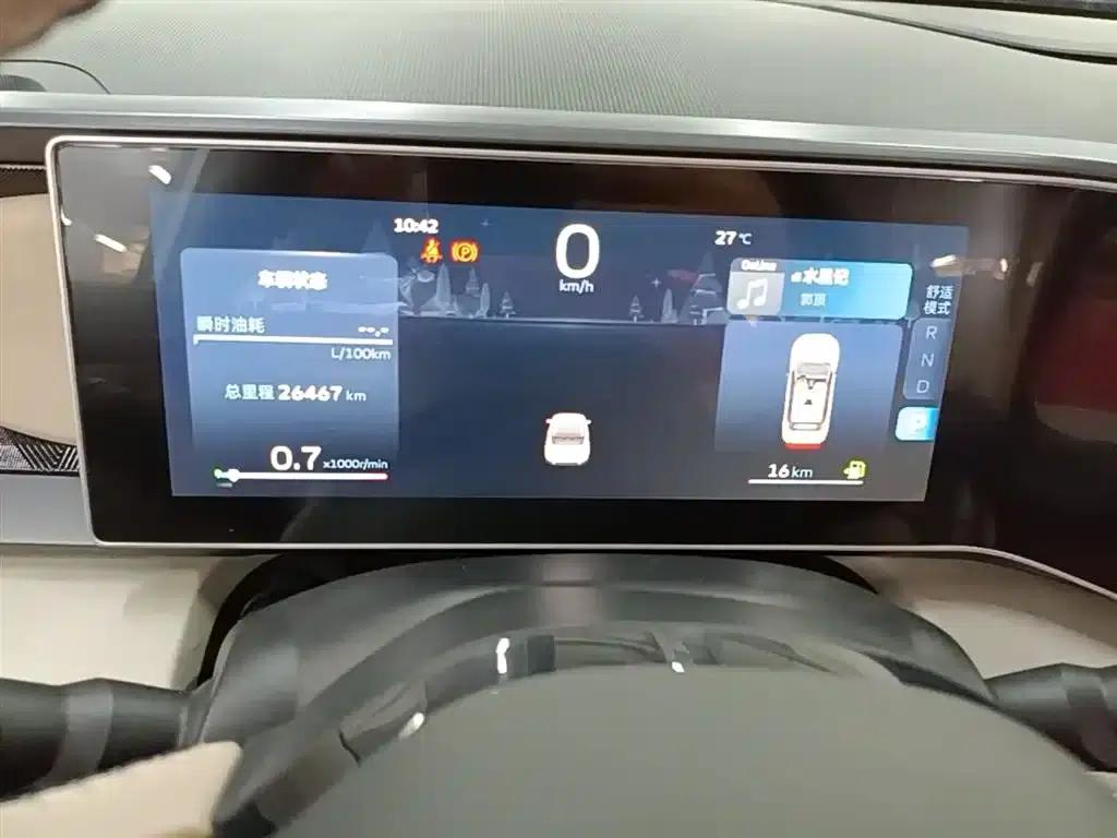Geely ICON 2023 1.5TD Chocolate Edition — миниатюра 18