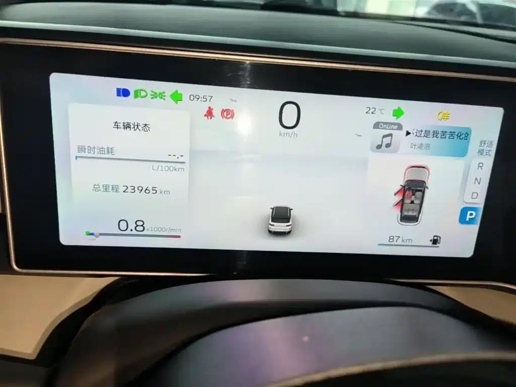 Geely ICON 2023 1.5TD Chocolate Edition — миниатюра 12