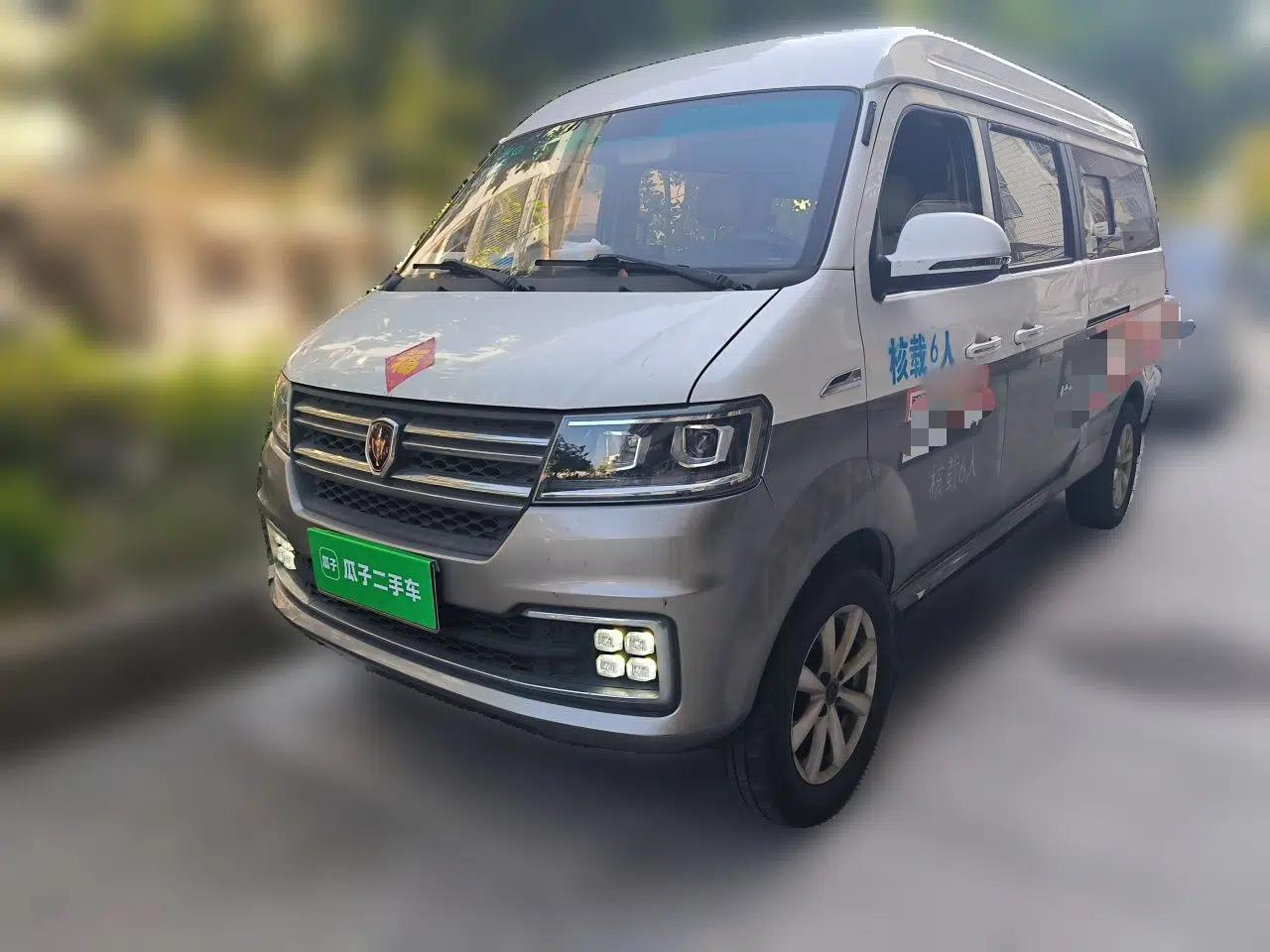 Jinbei New Hiace S 2021 1.6L Business Central Air-Conditioned Coach China VI Standard SWD16M — миниатюра 1