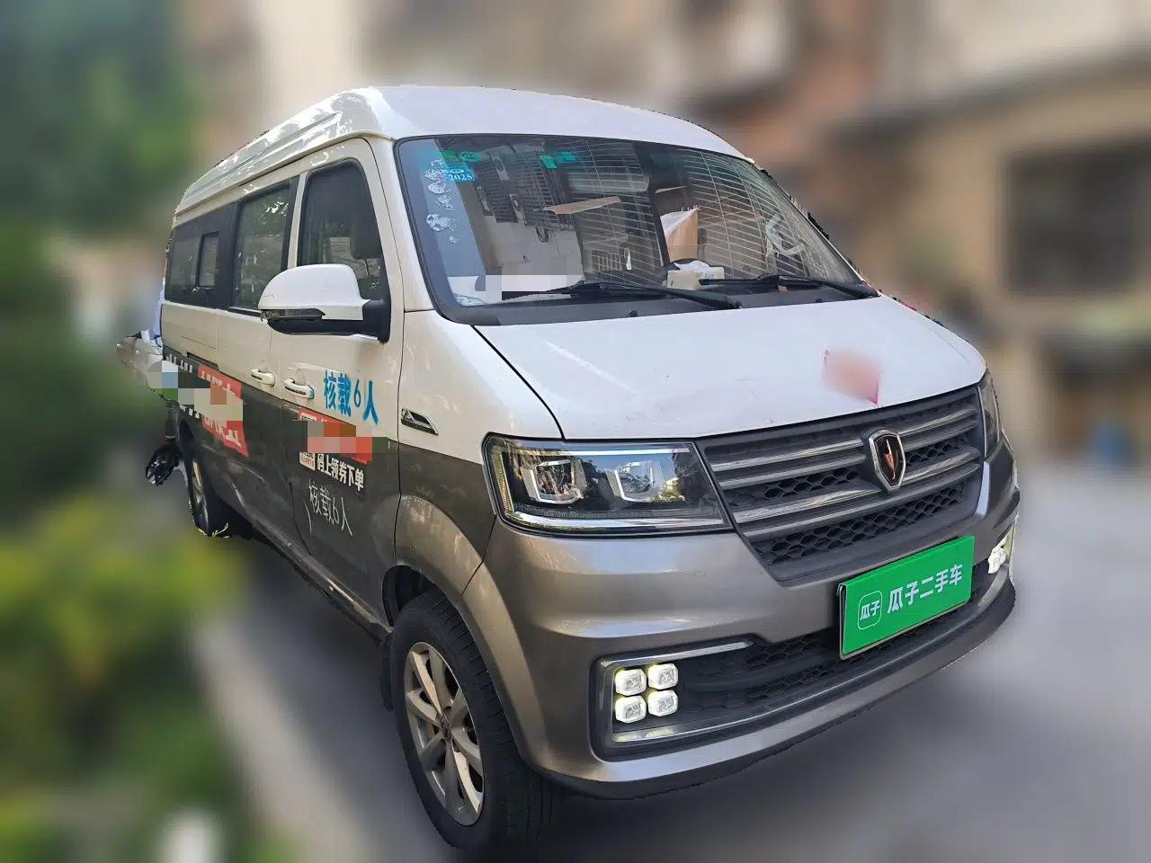 Jinbei New Hiace S 2021 1.6L Business Central Air-Conditioned Coach China VI Standard SWD16M — миниатюра 3