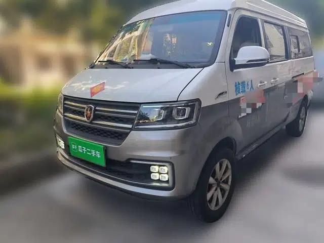 Jinbei New Hiace S 2021 1.6L Business Central Air-Conditioned Coach China VI Standard SWD16M