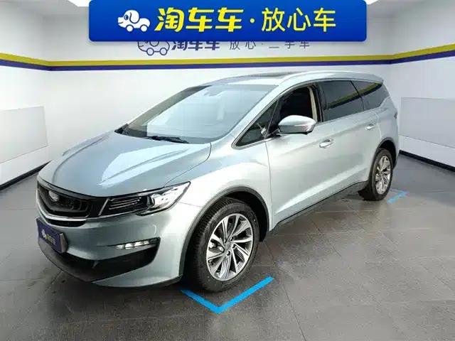 Geely Jiaji 2019 1.5TD MHEV DCT Premium Edition