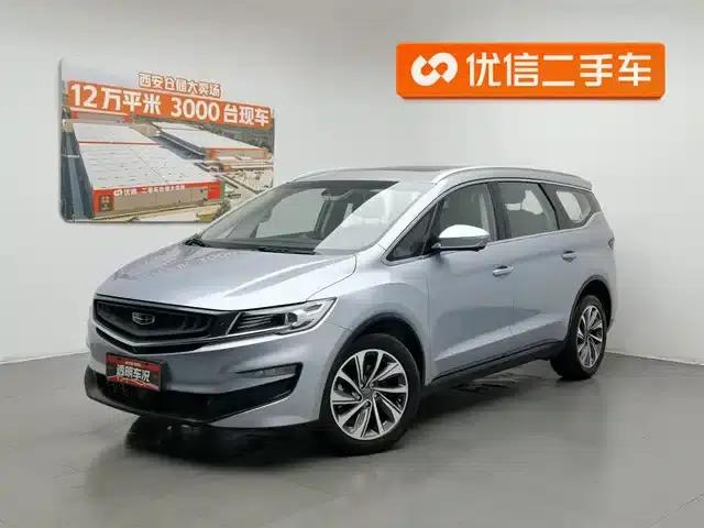 Geely Jiaji 2019 1.5TD MHEV DCT Premium Edition