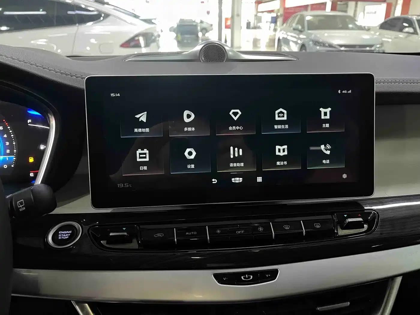 Geely Jiaji 2021 Smart Power 1.5TD DCT Premium Edition — миниатюра 12