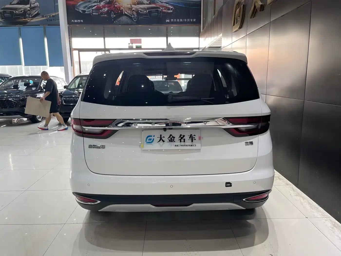 Geely Jiaji 2021 1.8TD DCT Comfort Edition — миниатюра 15