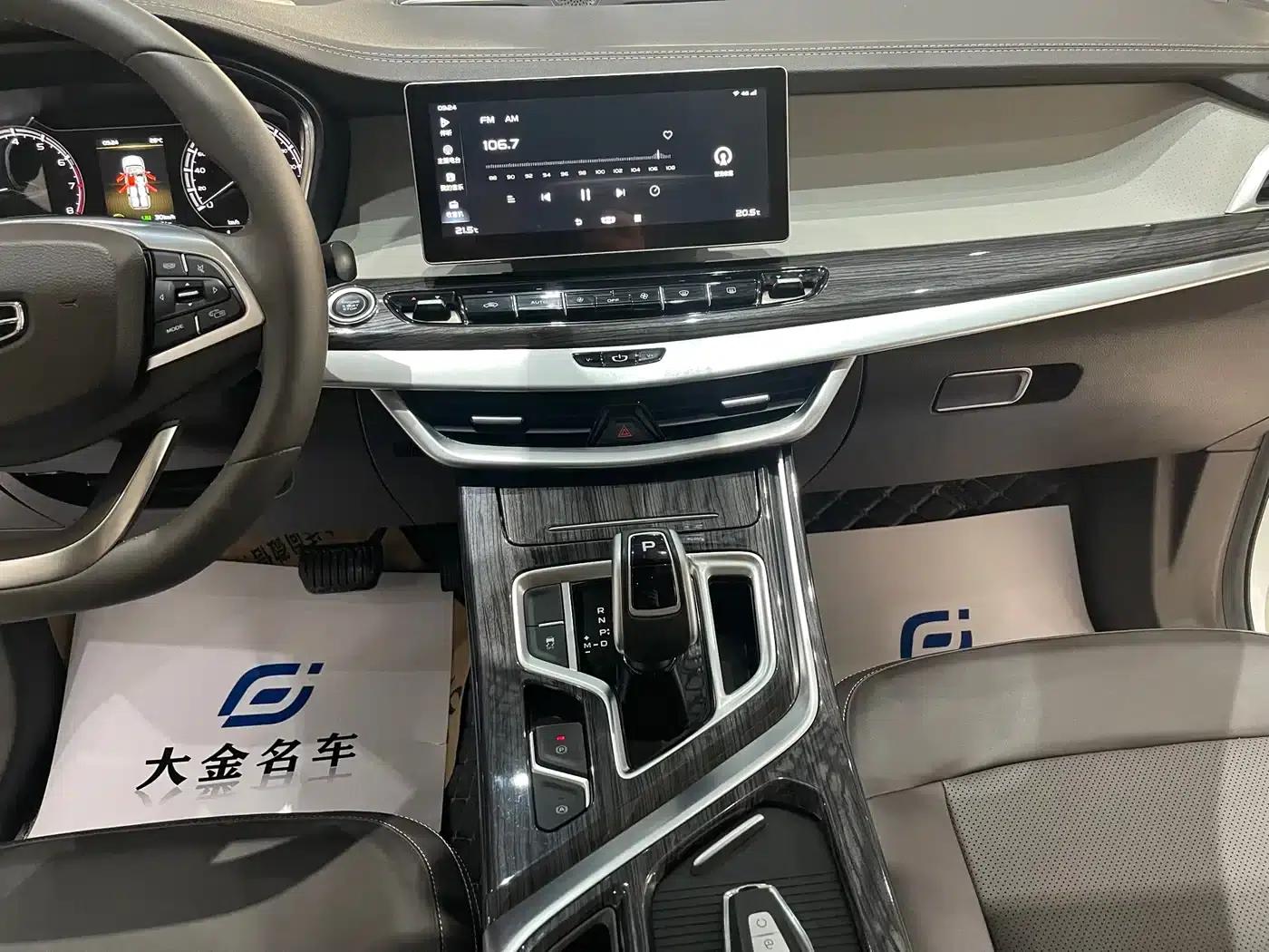 Geely Jiaji 2021 1.8TD DCT Comfort Edition — миниатюра 6