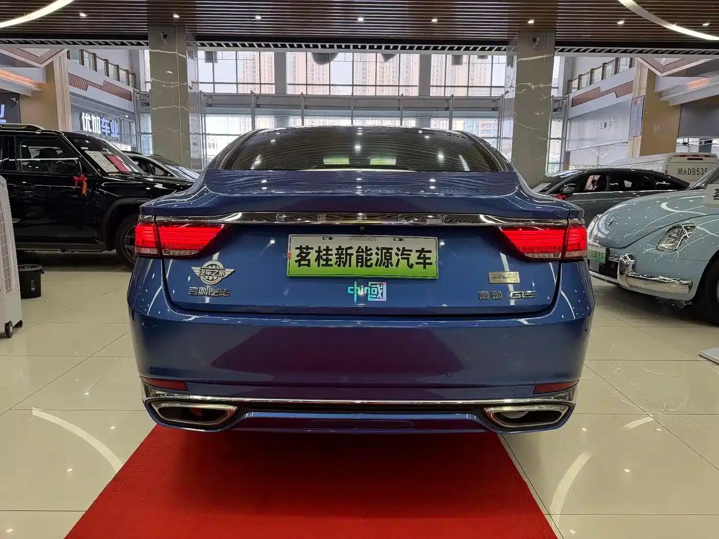Geely Borui 2018 1.5T MHEV Premium Edition — миниатюра 4