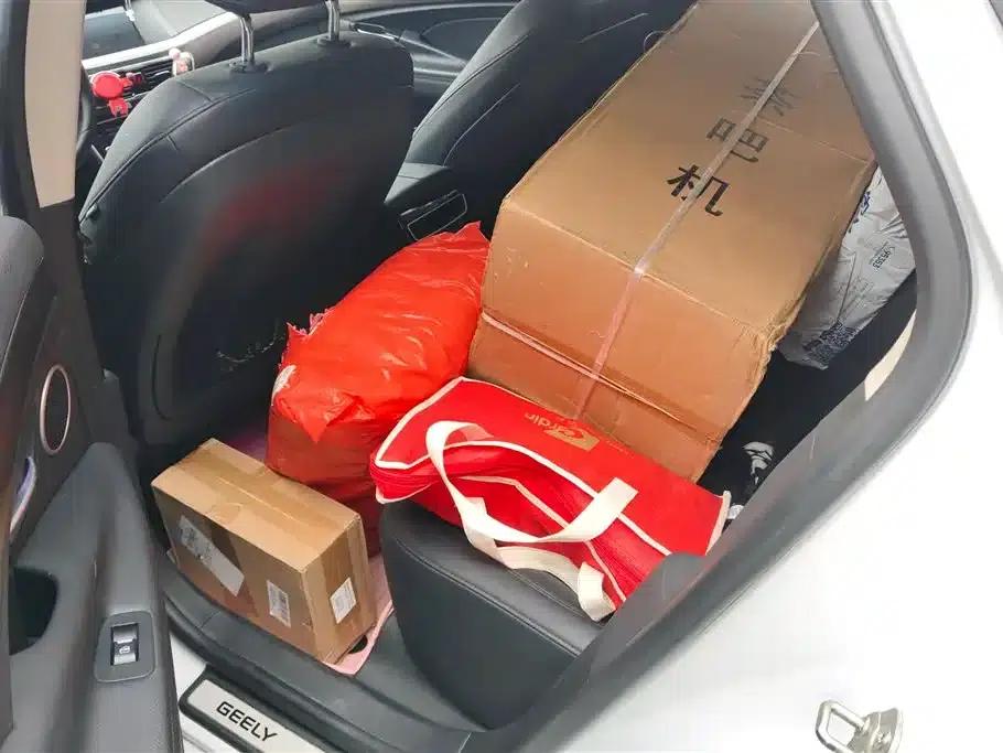 Geely Borui 2018 1.8T Premium Smart Edition — миниатюра 11
