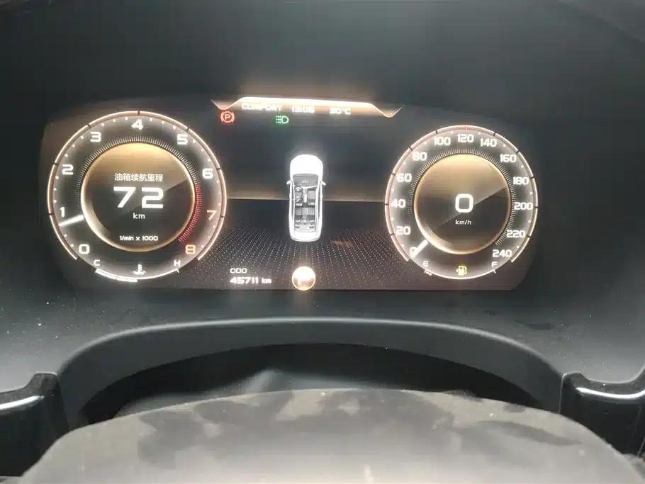 Geely Borui 2021 1.8T Navigator Edition+ — миниатюра 14