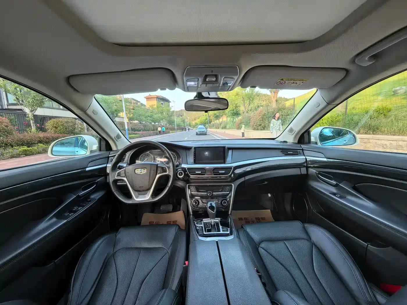 Geely Borui 2015 2.4L Comfort Edition — миниатюра 4