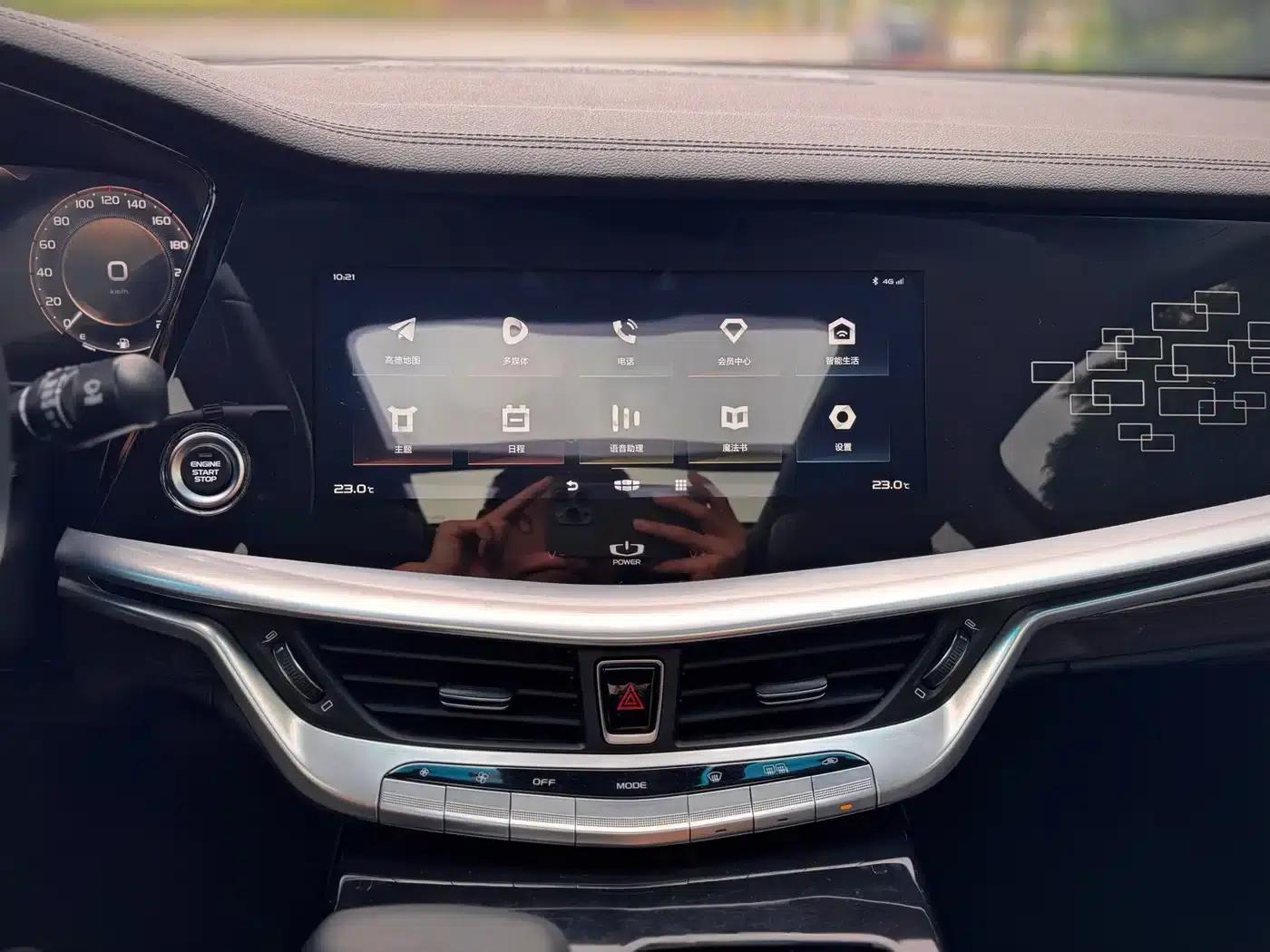 Geely Borui 2021 1.8T Navigator Edition+ — миниатюра 15
