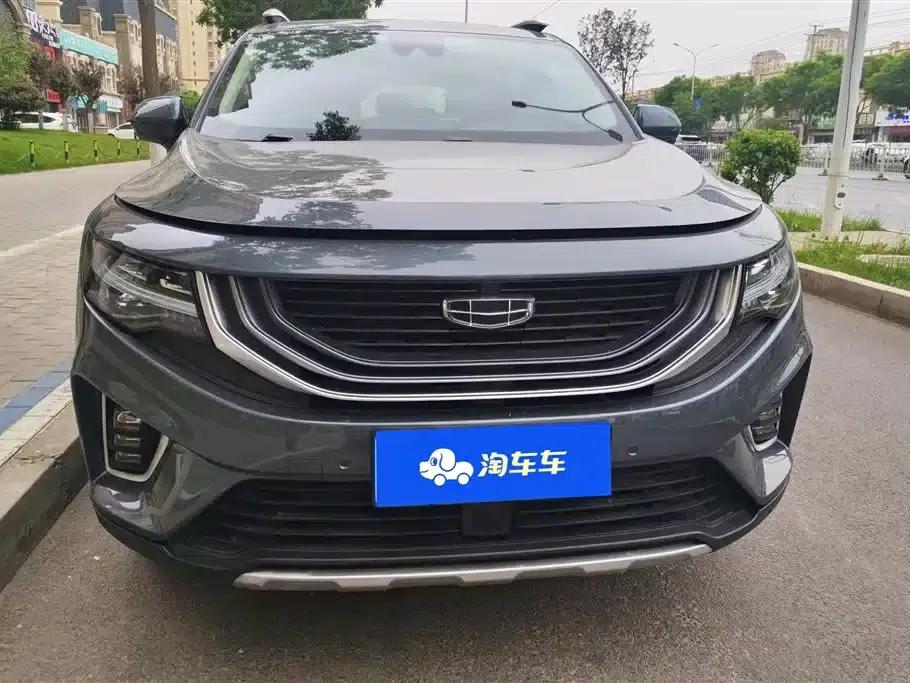 Geely Haoyue 2020 1.8TD DCT Flagship 5-seater — миниатюра 2