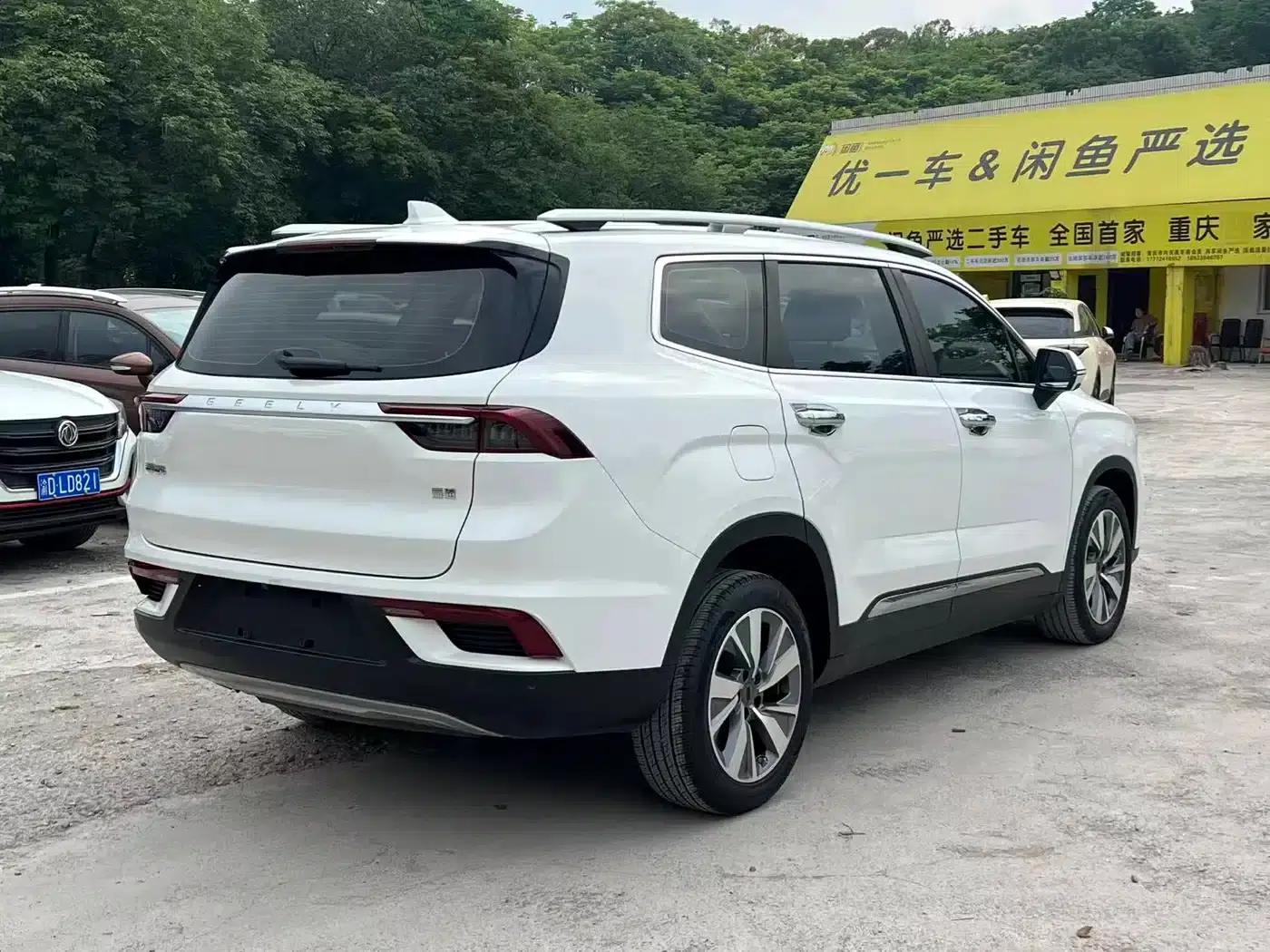 Geely Haoyue 2020 1.8TD DCT Flagship 7-Seater — миниатюра 9