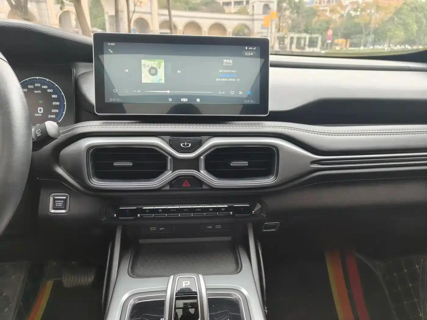 Geely Haoyue 2020 1.8TD DCT Luxury 5-seater — миниатюра 9