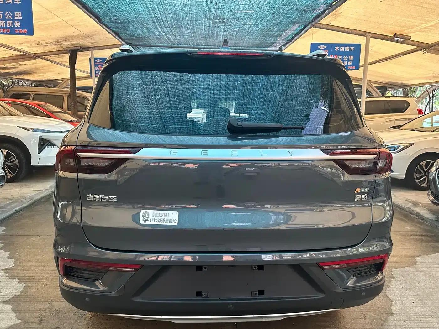 Geely Haoyue 2020 1.8TD DCT Luxury 5-seater — миниатюра 11