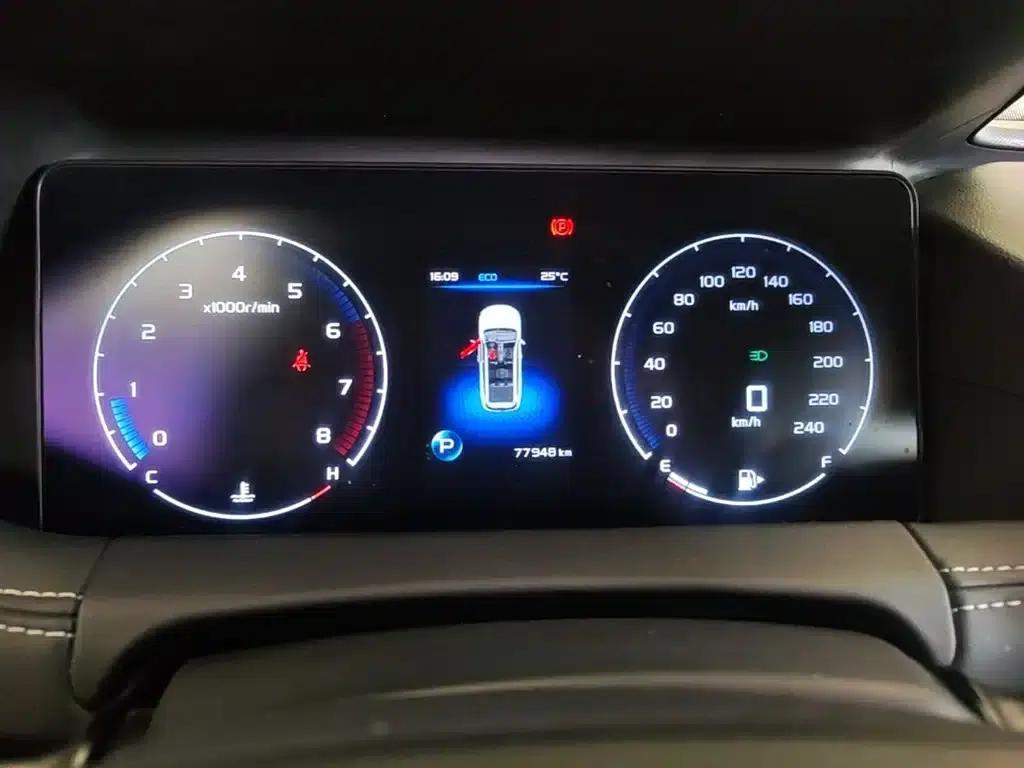 Geely Haoyue 2020 1.8TD Automatic Comfort 5-seater — миниатюра 12