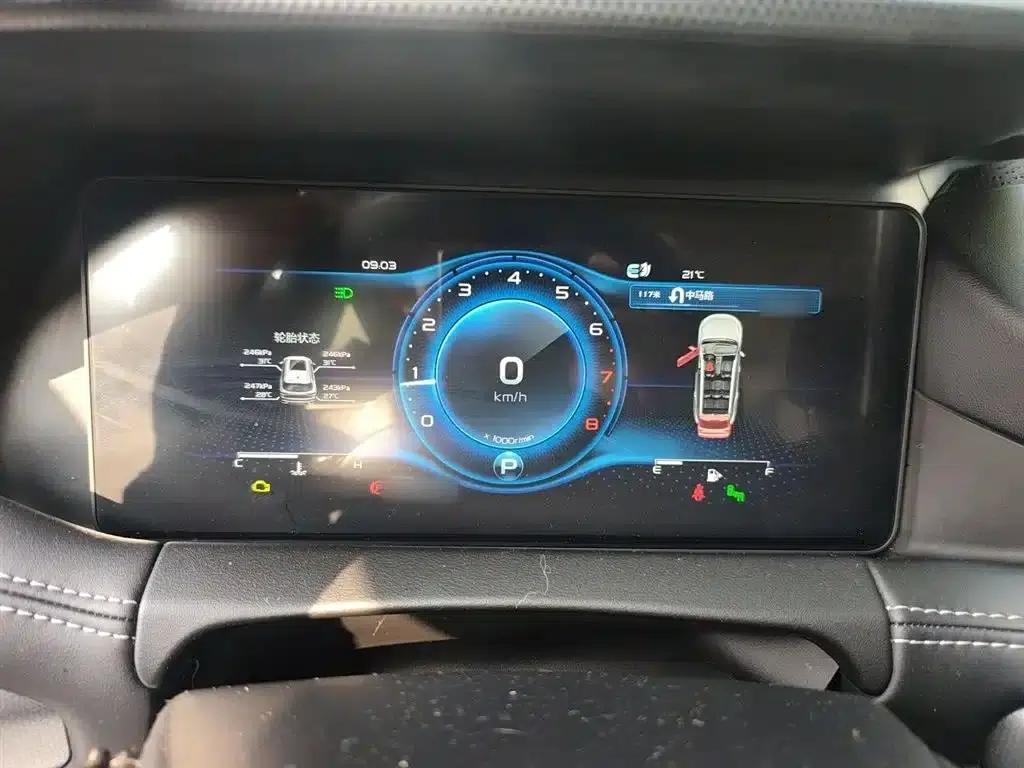 Geely Haoyue 2020 1.8TD DCT Flagship 7-Seater — миниатюра 4