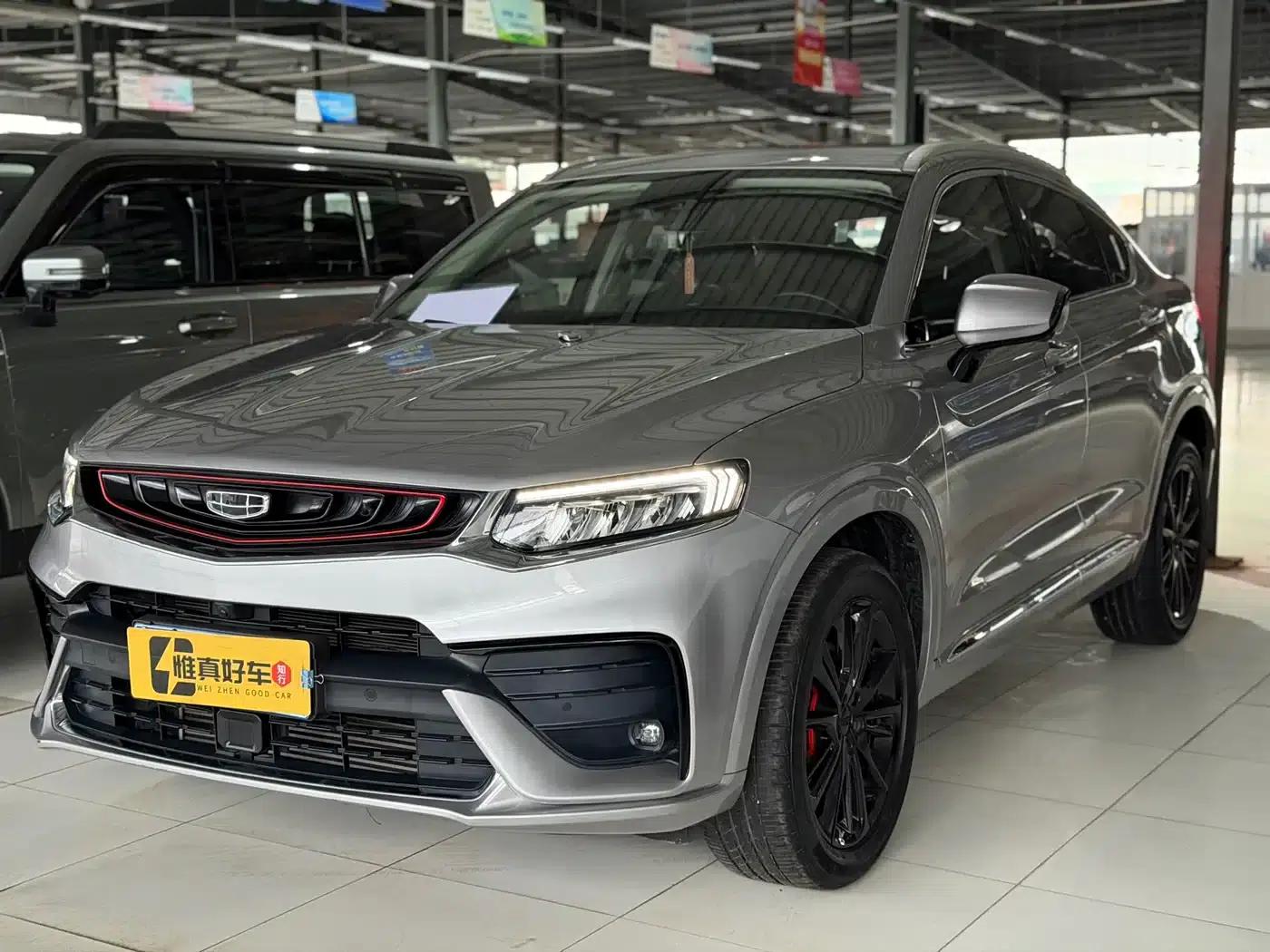 Geely Xingyue 2020 High-Performance Edition 300T Shining Star — миниатюра 1