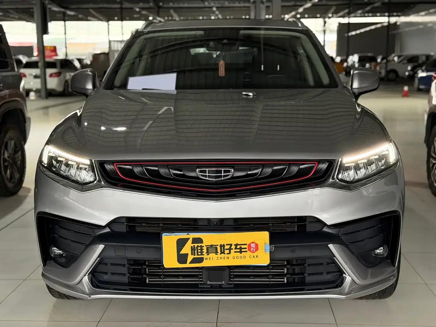 Geely Xingyue 2020 High-Performance Edition 300T Shining Star — миниатюра 2