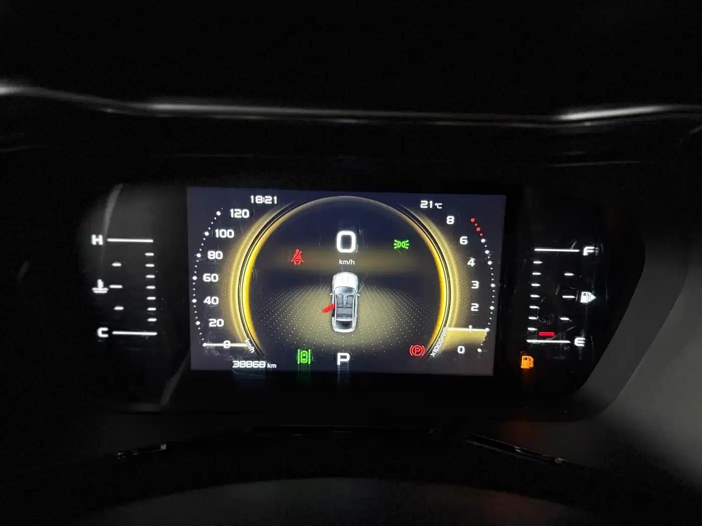 Geely Xingyue 2020 High-Performance Edition 300T Shining Star — миниатюра 12