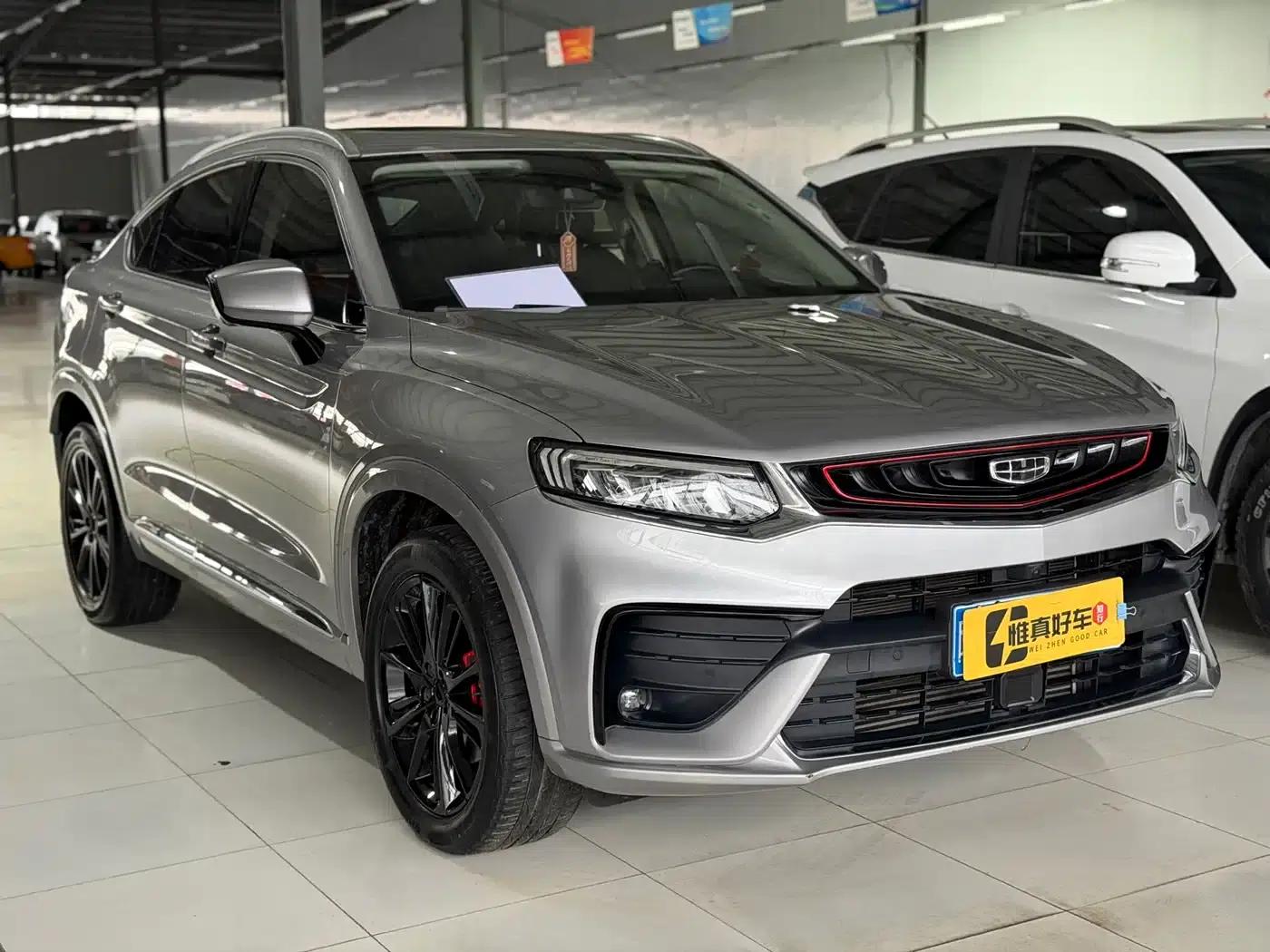 Geely Xingyue 2020 High-Performance Edition 300T Shining Star — миниатюра 3