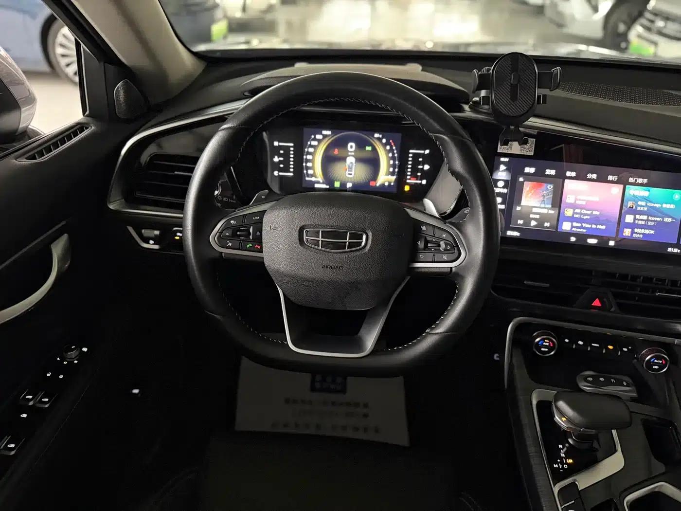 Geely Xingyue 2020 High-Performance Edition 300T Shining Star — миниатюра 9