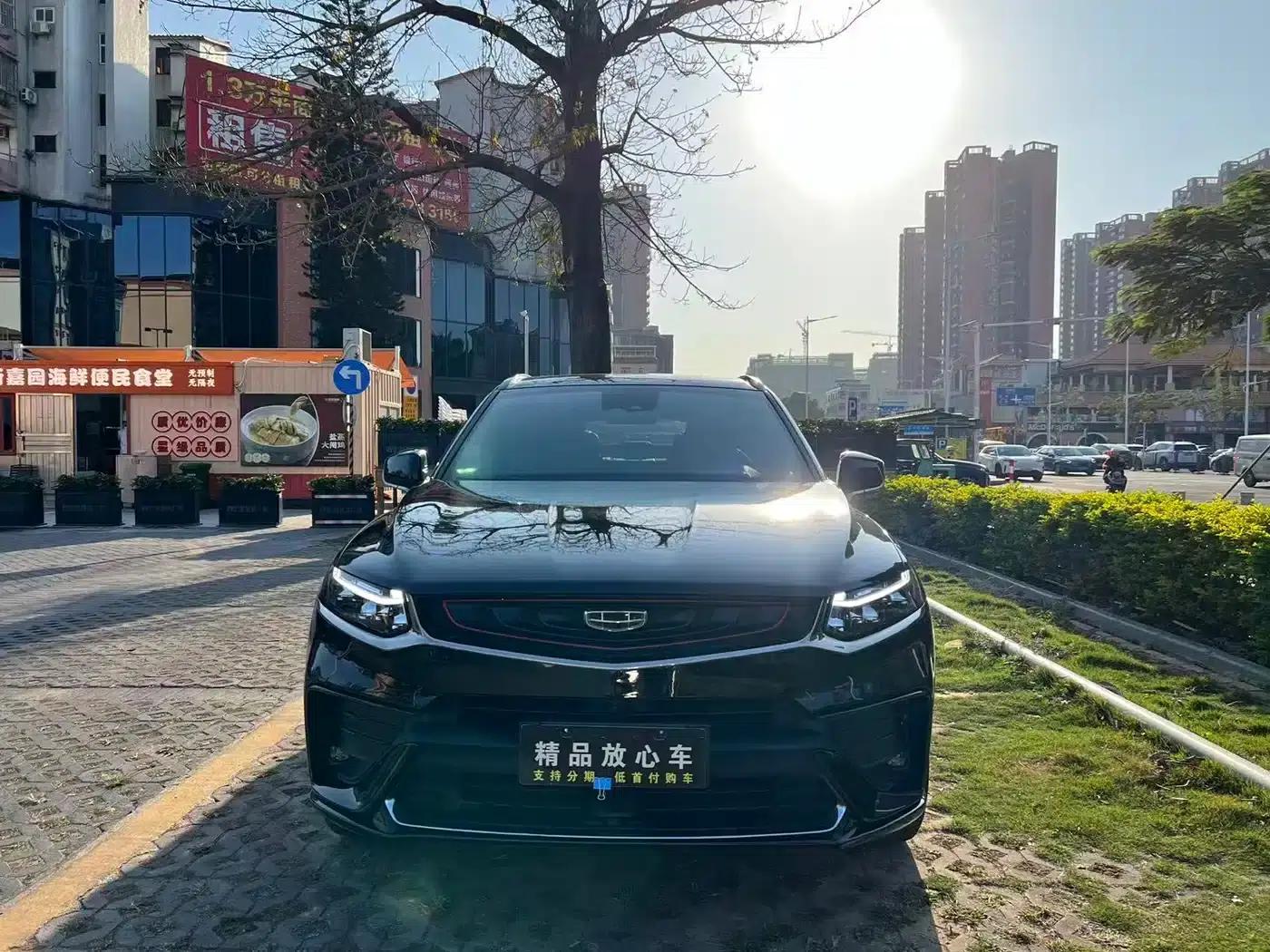 Xingyue 2019 350T Dark Knight Limited Edition — миниатюра 2