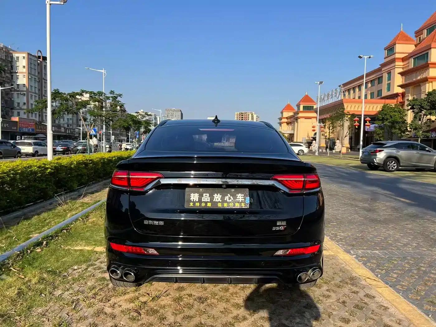 Xingyue 2019 350T Dark Knight Limited Edition — миниатюра 5