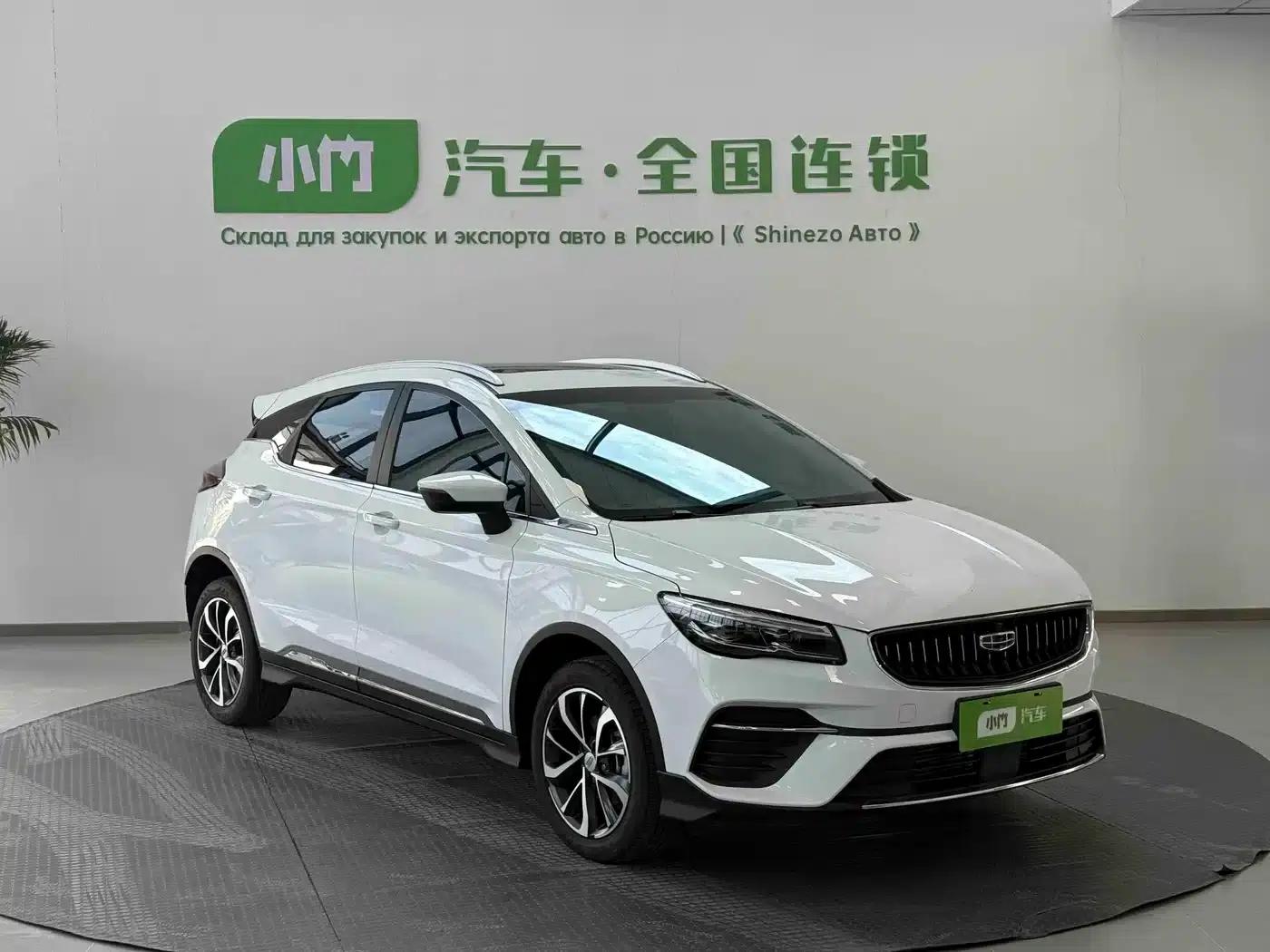 Geely Emgrand S 2022 1.4T CVT Crossover Player Edition — миниатюра 13